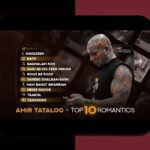 همه چیز درباره عکس قدیمی تتلو و تاثیر آن در سایت شرط بندی