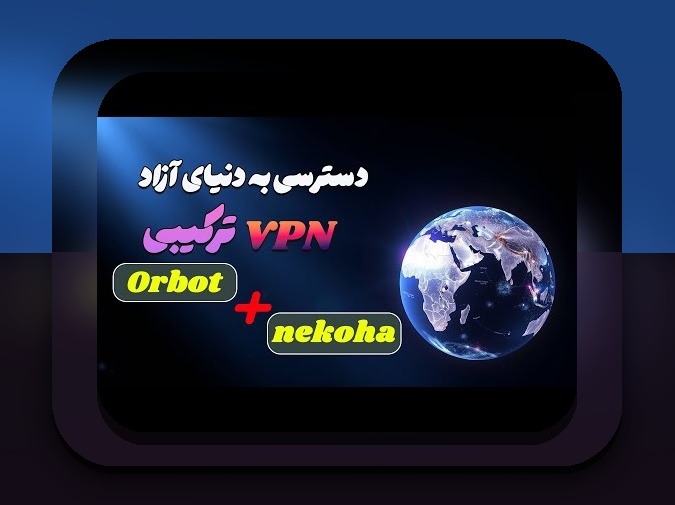 راهنمای کامل چگونه در وان ایکس بت میکس ببندیم: نکات کلیدی و روش‌های عملی
