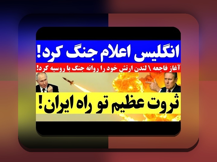 راهنمای کامل چگونه وان ایکس بت را نصب کنیم: گام به گام برای کاربران ایرانی
